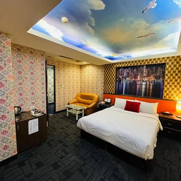 Wecity Hotel 薇城精緻旅店, hotel a Taipei