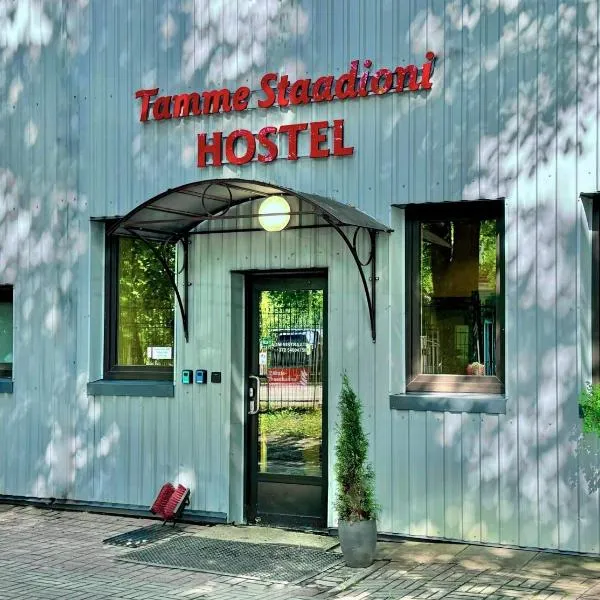 Tamme staadioni hostel, ξενοδοχείο σε Τάρτου