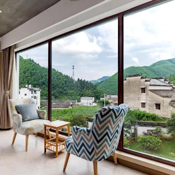 问安民宿（黄山风景区店）, hotel in Huangshan City
