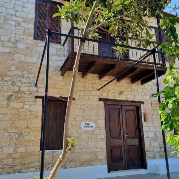 Villa Christothea, готель у місті Paphos