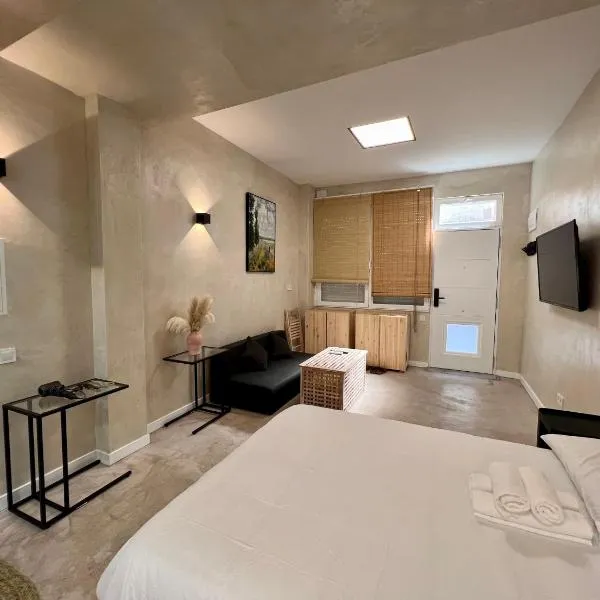 Suite N25, hotel en Madrid