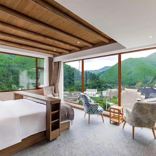 Mount Huangshan Wen'an B&B,位于黄山风景区的酒店