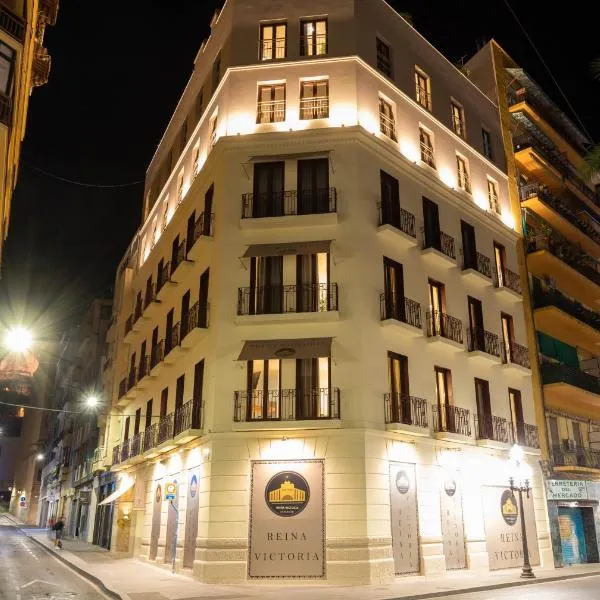Reina Victoria El Mercado, hotel a Alacant