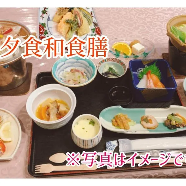 Mount View Hotel - Vacation STAY 40129v, hotel in Kamikawa