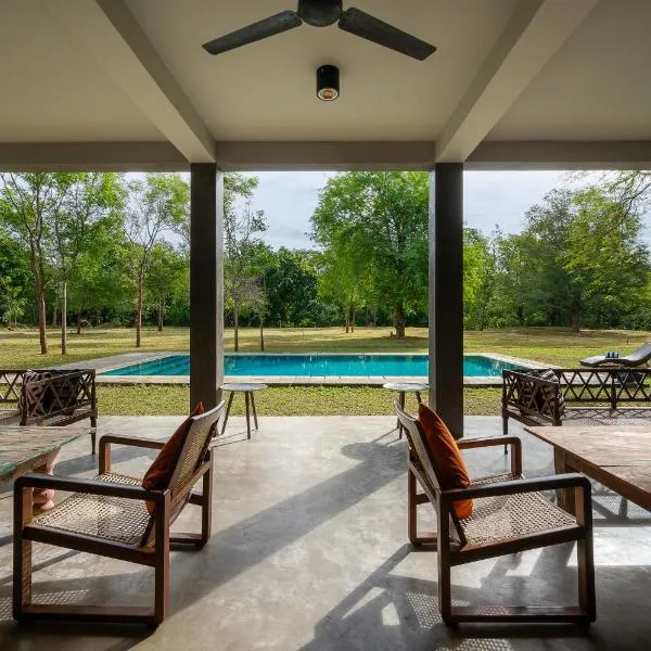 The Warden's House - Yala, hotel in Mailagamuwa