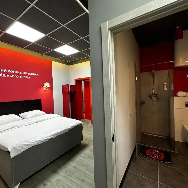 Fire Station Hostel, ξενοδοχείο στο Λβιβ