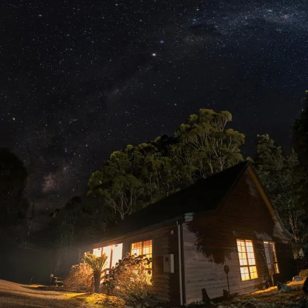 Cradle Gateway Chalets, hotel in Moina