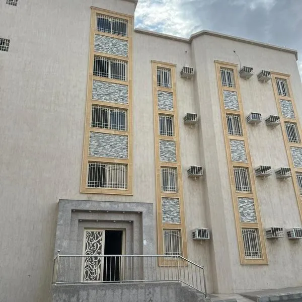 MASA Hotel, hôtel à Khamis Mushait