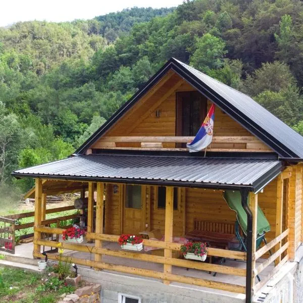 Deda Misina Koliba, ξενοδοχείο σε Ćuštica