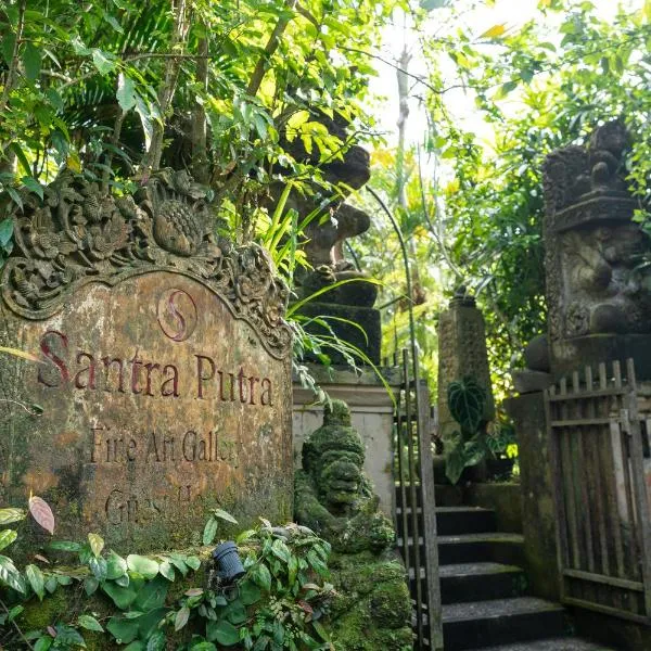 Santra Putra Guesthouse at Karja Art Space, hotel en Ubud