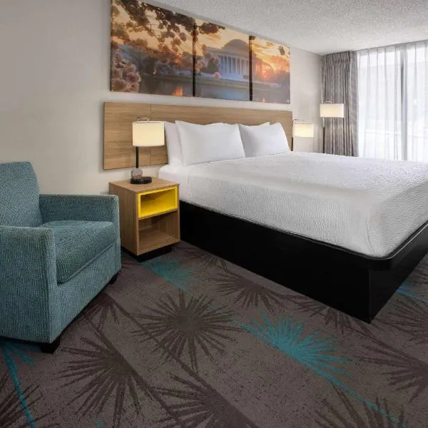 Days Inn of Frederick by Wyndham, hotel a Frederick