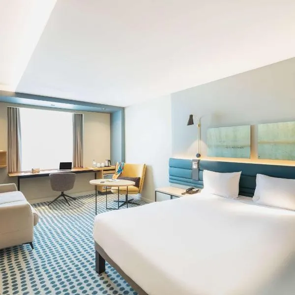 Novotel Luxembourg Kirchberg, hotel v Lucembursku