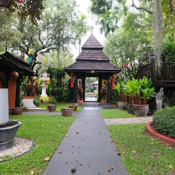 Vimarn Kaew Village and Resort, hotel in Chiang Mai
