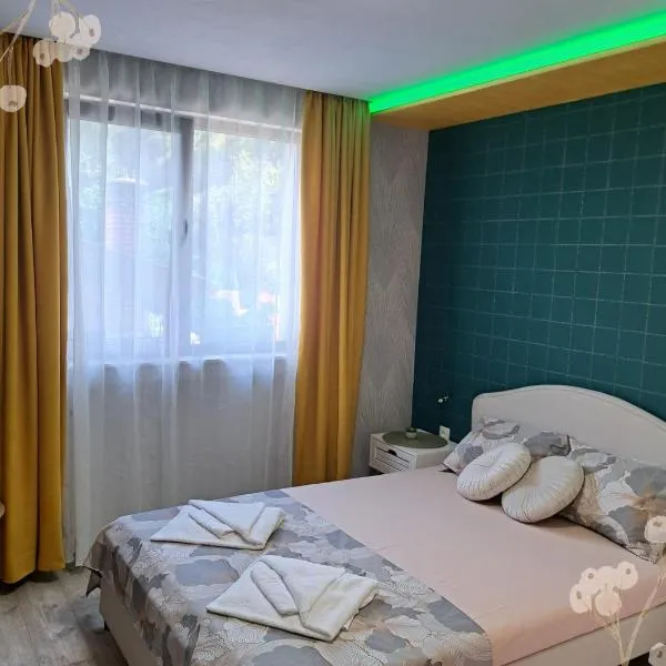 Къща за гости Мурите, hotel en Sapareva Banya