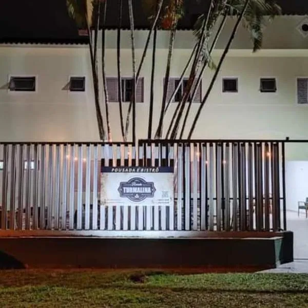Pousada Recanto turmalina, hotel in Pontal do Paraná