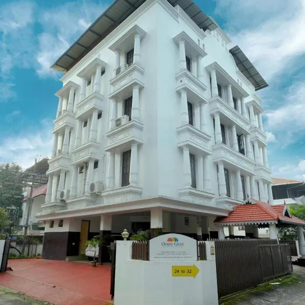Orient Glory Holidays, hotel in Edappally
