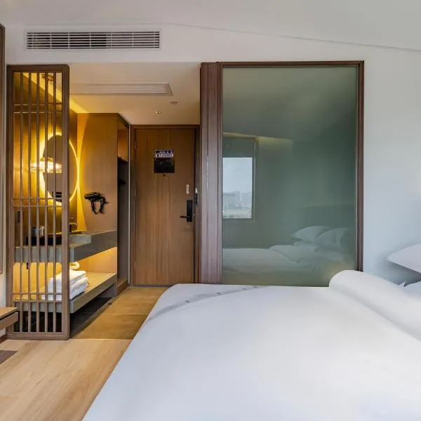 Elong RuiYun Hotel Fuyang Normal University, hotel a Fuyang