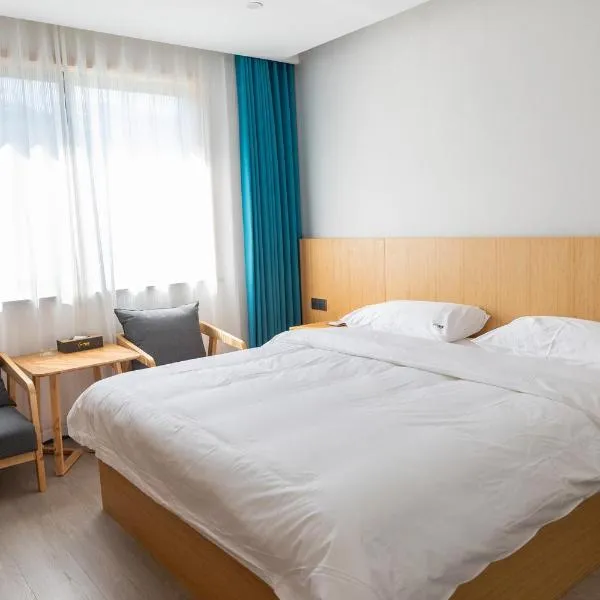 Yuyuan Hotel Xuancheng Guogou Plaza, hotel v destinaci Xuancheng