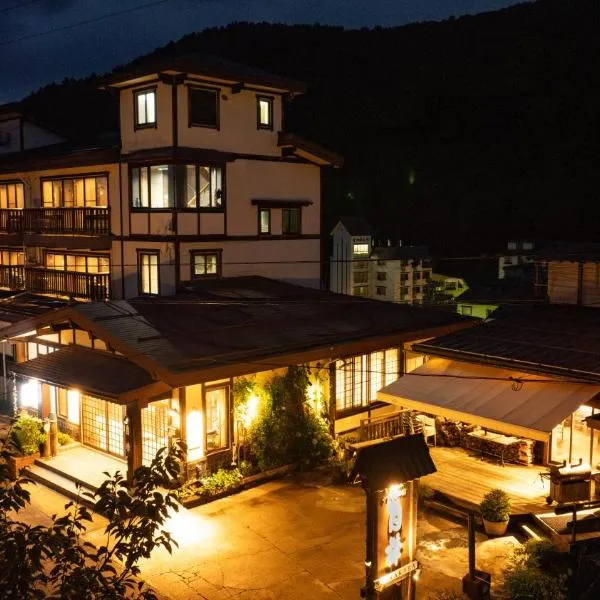 Nozawa Onsen में, होटल Shirakaba