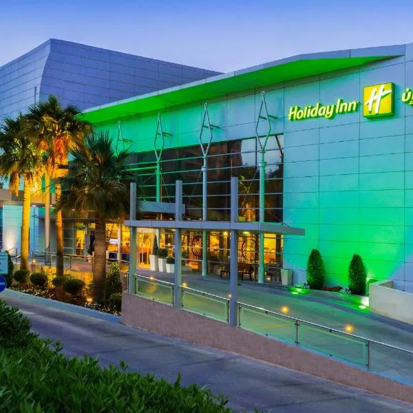 Holiday Inn Kuwait by IHG, hotel in Kuwait