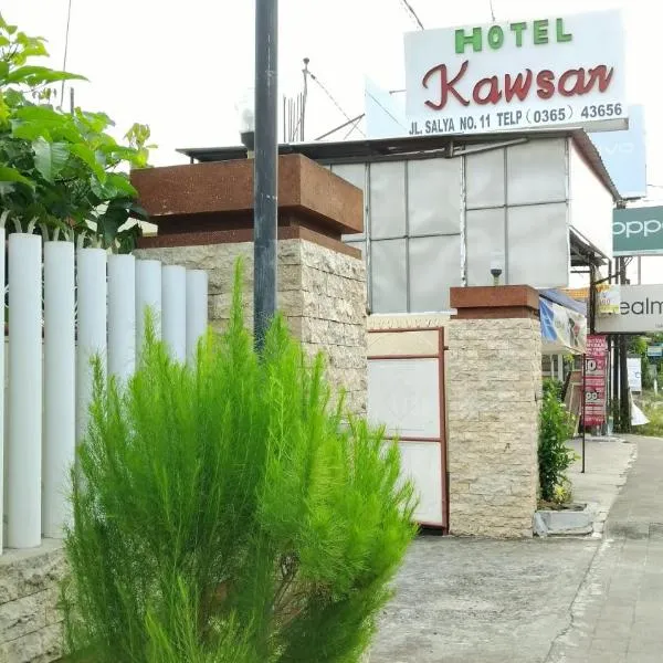 Hotel Kawsar Syariah, hotel di Negara