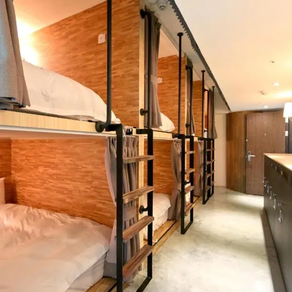 NK Hostel, hotel in Taipei