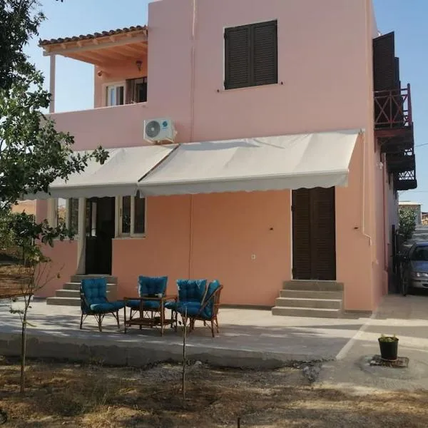 Natalia's Serene Hub, Hotel in Ägina Stadt