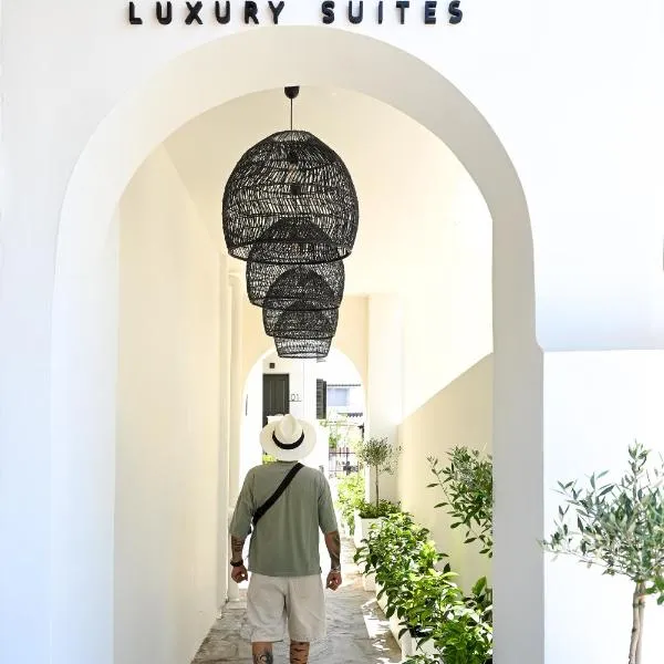 Meganisi Luxury Suites, hotel in Meganisi