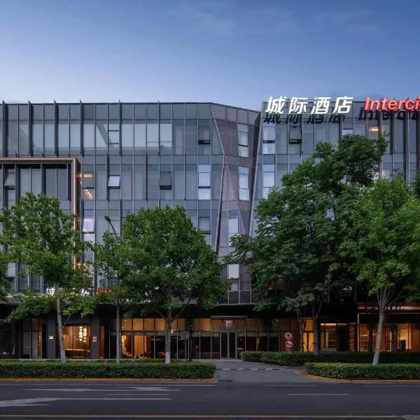 IntercityHotel Shanghai Hongqiao NECC, viešbutis Šanchajuje