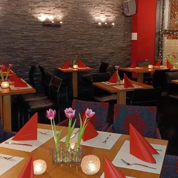 Hôtel-Restaurant Le Lion d'Or, hotell sihtkohas Porrentruy