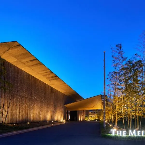The Meibia Miyazaki，位于宫崎的酒店