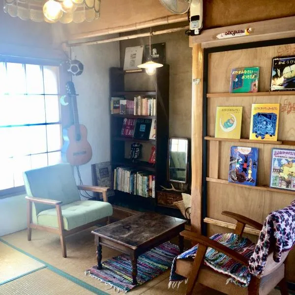 YAMABE BOSSA inn, hotell sihtkohas Matsumoto