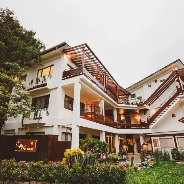 Shan Xing Ji Ye Homestay, hotel in Nanzhuang