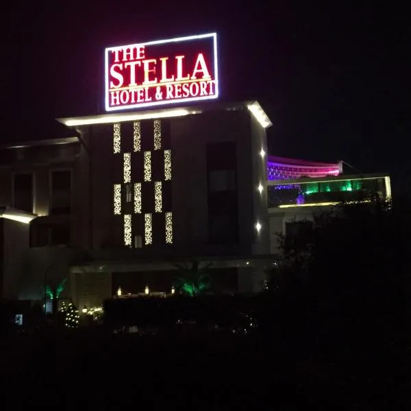The Stella Hotel & Resort, Hotel in Ludhiana