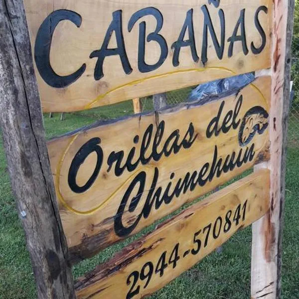 Cabañas Orillas del Chimehuín -Cabaña Chica 4 pax-, хотел в Хунин де лос Андес