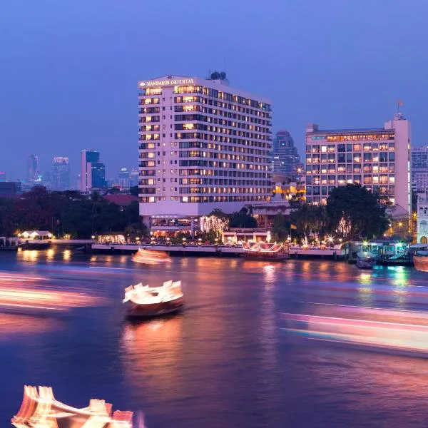 Mandarin Oriental, Bangkok, hotel in Bangkok
