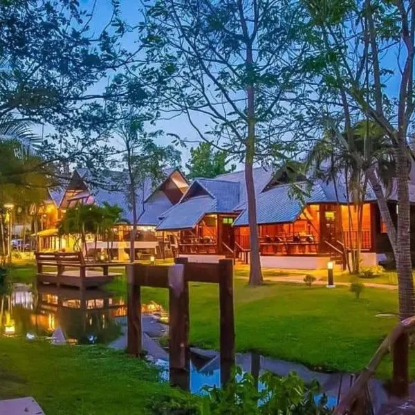 อภิรตา รีสอร์ท, hôtel à Nan
