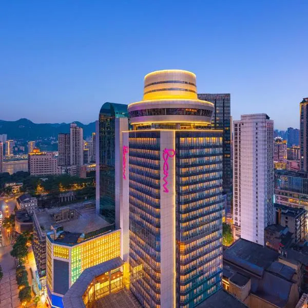 Moxy Chongqing, ξενοδοχείο σε Chongqing