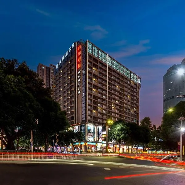 寓洣公寓佛山铂顿祖庙岭南天地店, hotel in Foshan