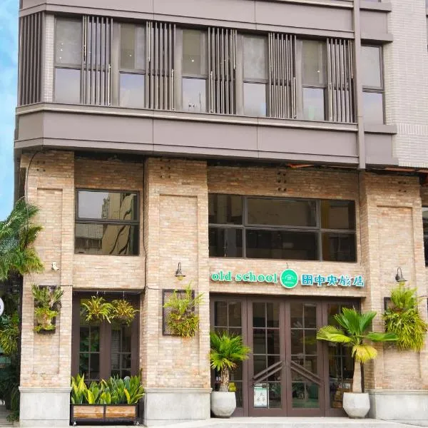 Central Land Hotel, hotel in Taichung
