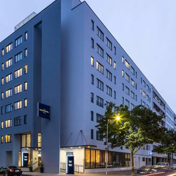 Novotel Suites Wien City Donau、ウィーンのホテル