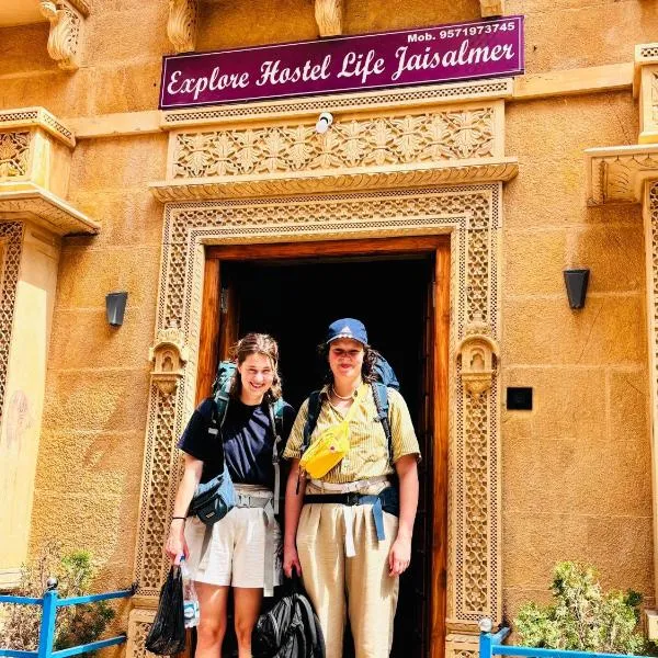 Explore Hostel Life Jaisalmer, hotel in Jaisalmer