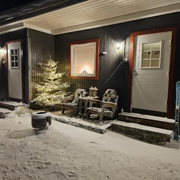 Storklinta Skidcenter - Lägenhet，位于Jörn的酒店