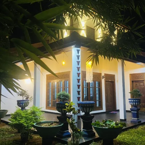 Udara Guest - Yala Safari, hotel in Yala