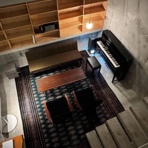SENSE Beppuwan, hôtel à Hiji