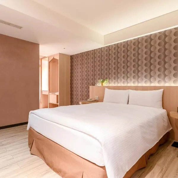 Guide Hotel Taipei Fuxing North, hotel in Taipei