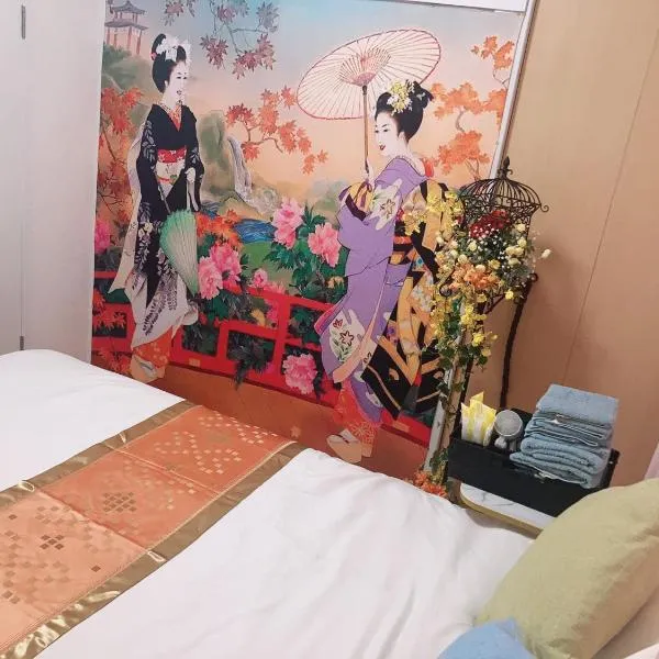 B & K Nakanosakaue，位于东京的酒店