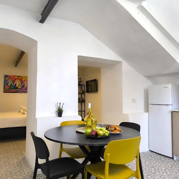 בזלת בוטיק- דירות נופש במרכז טבריה, hotel v destinaci Tiberias