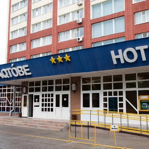 Aktobe Hotel, hotel v destinaci Aktobe