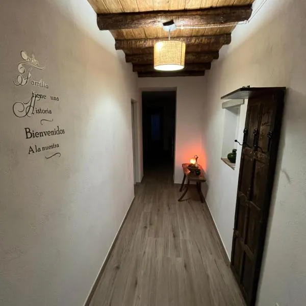 La Casina, hotel in Fregenal de la Sierra